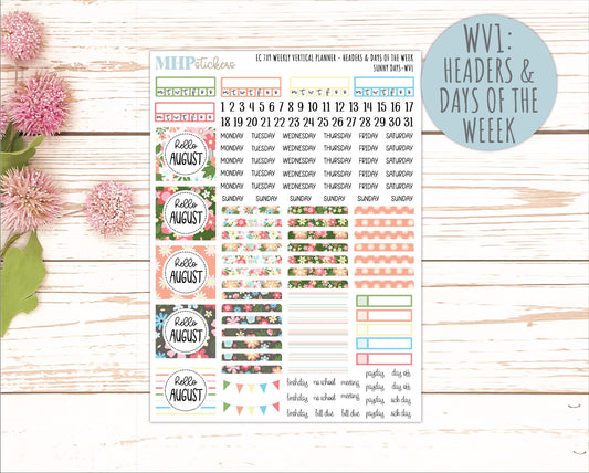 AUGUST Weekly Vertical Kits for 7x9 Erin Condren Planners. "Sunny Days" || ECWV