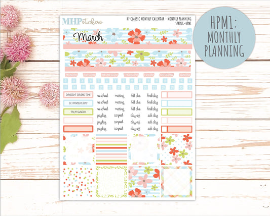 MARCH Stickers for Happy Planner Classic Vertical Layout. 2026 Collection. "Spring" || HPV