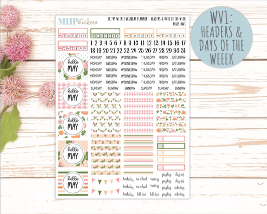 MAY Weekly Vertical Kits for 7x9 Erin Condren Planners. 2026 Collection "Roses" || ECWV