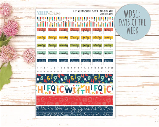 AUGUST & SEPTEMBER Weekly Dashboard Kit for 7x9 Erin Condren Planners. 2026 Collection "School Life" || ECWDS