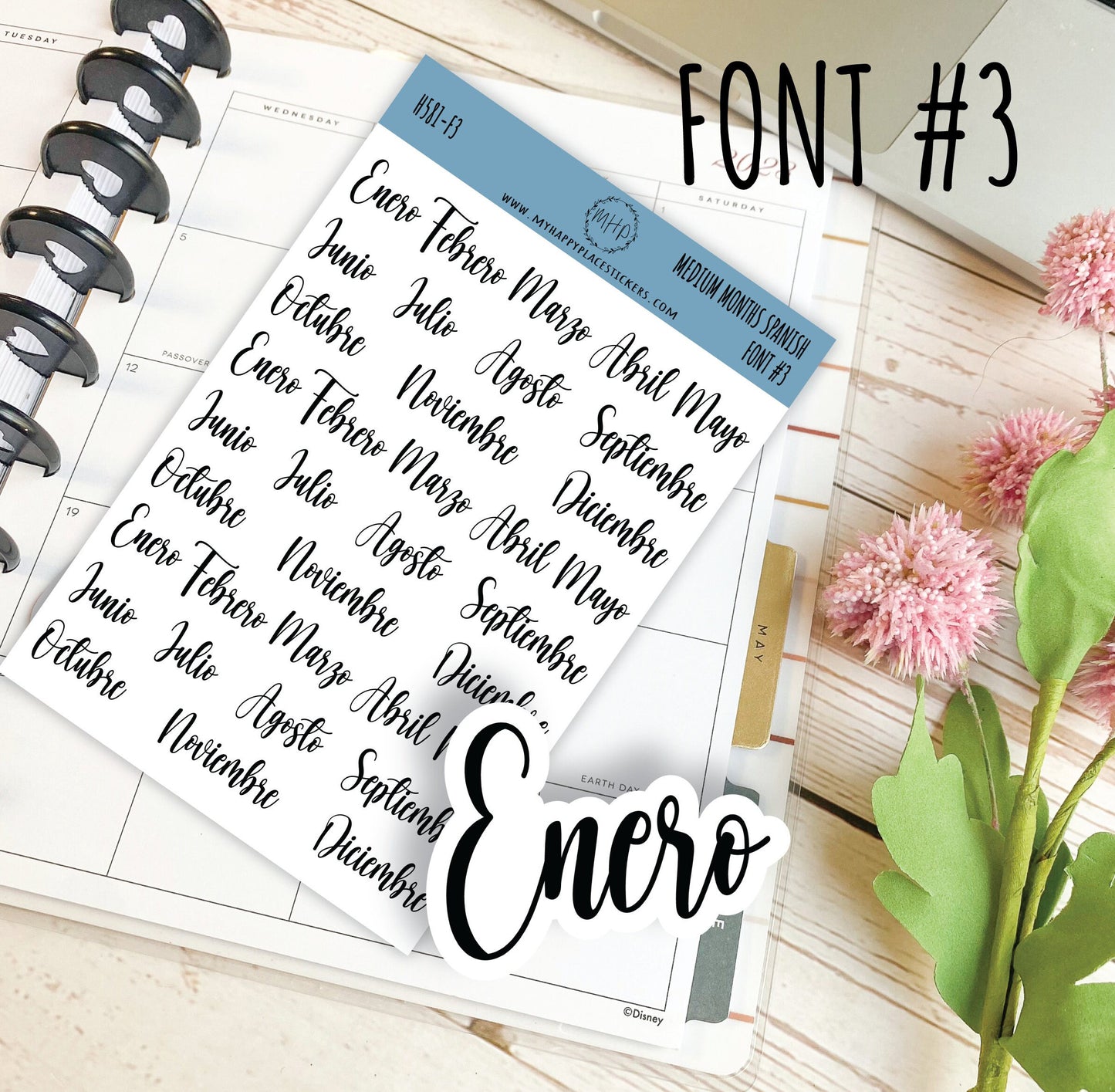 Medium Month Stickers in SPANISH for Bullet Journals and Planners. Available in Black, Gold, Silver & Rose Gold. Foiled Stickers || H581