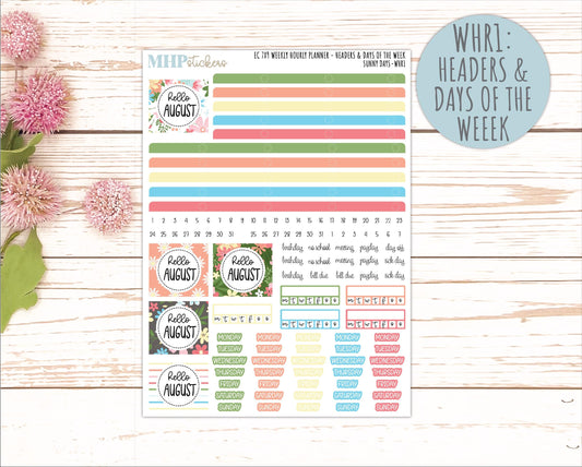 AUGUST Weekly Hourly Planning Kits for 7x9 Erin Condren Planners. "Sunny Days" || ECWHR