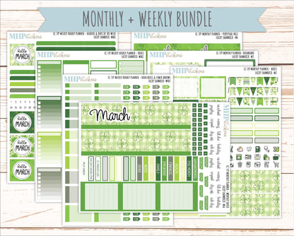 MARCH Weekly Hourly Planning Kits for 7x9 Erin Condren Planners. 2026 Collection "Lucky Shamrock" || ECWHR