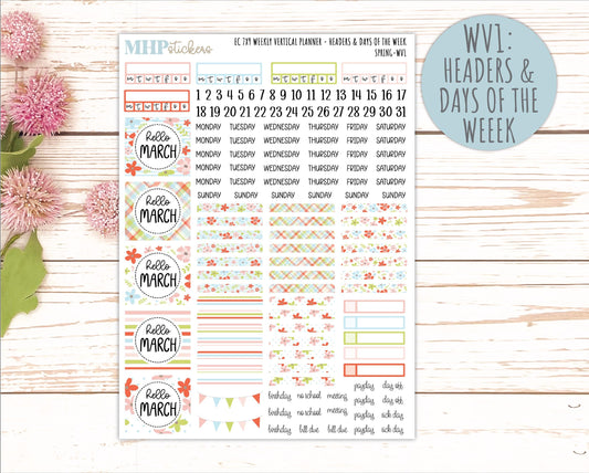 MARCH Weekly Vertical Kits for 7x9 Erin Condren Planners. 2026 Collection "Spring" || ECWV