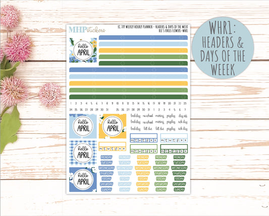 APRIL Weekly Hourly Planning Kits for 7x9 Erin Condren Planners. 2026 Collection "Bee's Knees Flowers" || ECWHR