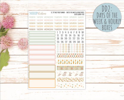 APRIL Daily Duo Sticker Kit for 7x9 Erin Condren Planners. 2026 Collection "Easter Garden" || ECDD