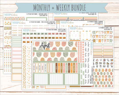 APRIL Daily Duo Sticker Kit for 7x9 Erin Condren Planners. 2026 Collection "Easter Garden" || ECDD