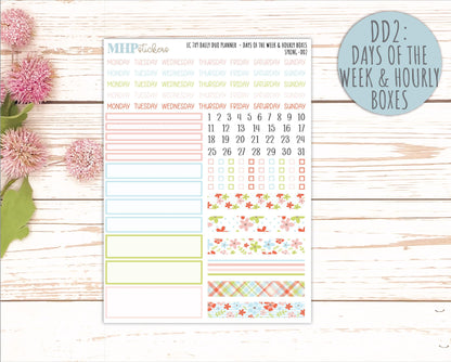 MARCH Daily Duo Sticker Kit for 7x9 Erin Condren Planners. 2026 Collection "Spring" || ECDD