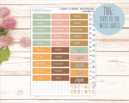 APRIL Stickers for EC Teacher Lesson Planner - Horizontal Layout. 2026 Collection "Easter Garden" || ECTH