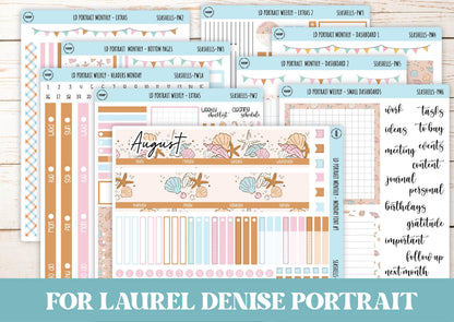 AUGUST Stickers for The Scout Laurel Denise Planner (formerly Portrait Planner). "Seashells" || PSSH