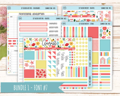 AUGUST Stickers for The Valerie Laurel Denise Planner (Formerly Teacher Planner) "Summer Time" || TST