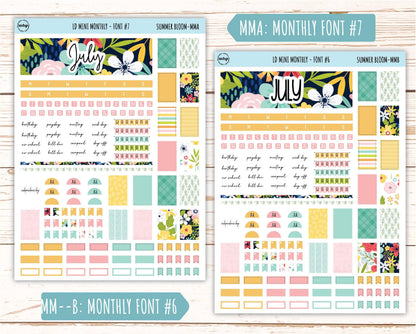 July Sticker for Small Horizontal & Vertical Laurel Denise Planners. (Formerly Mini Planner) "Summer Bloom" || MSB