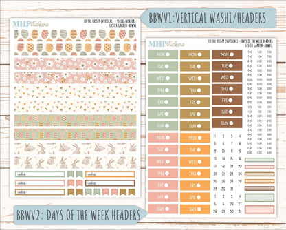 APRIL 2026 Stickers for the Mae & Kristy Laurel Denise Planners (Book Bound Planner) "Easter Garden" || BB