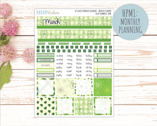 MARCH Stickers for Happy Planner Classic Vertical Layout. 2026 Collection. "Lucky Shamrock" || HPV