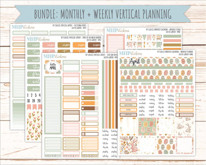 APRIL Stickers for Happy Planner Classic Vertical Layout. 2026 Collection. "Easter Garden" || HPV