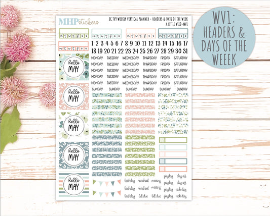 MAY Weekly Vertical Kits for 7x9 Erin Condren Planners. 2026 Collection "A Little Wild" || ECWV