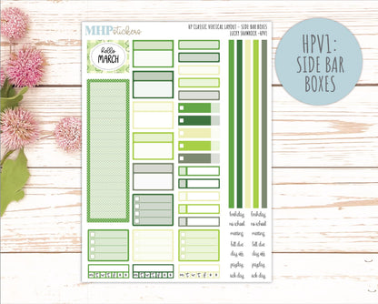 MARCH Stickers for Happy Planner Classic Vertical Layout. 2026 Collection. "Lucky Shamrock" || HPV