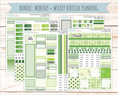 MARCH Stickers for Happy Planner Classic Vertical Layout. 2026 Collection. "Lucky Shamrock" || HPV