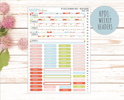 MARCH Stickers for Happy Planner Classic Dashboard Layout. 2026 Collection. "Spring" || HPD