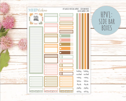 APRIL Stickers for Happy Planner Classic Vertical Layout. 2026 Collection. "Easter Garden" || HPV