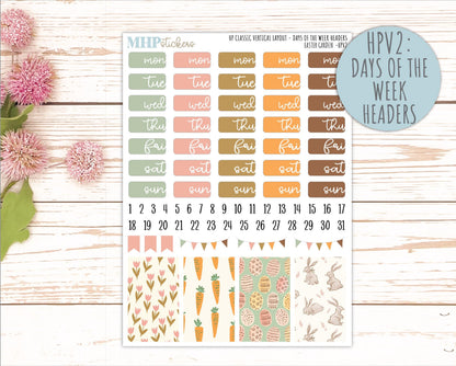 APRIL Stickers for Happy Planner Classic Vertical Layout. 2026 Collection. "Easter Garden" || HPV