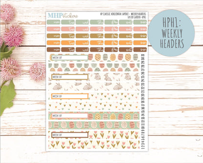 APRIL Stickers for Happy Planner Classic Horizontal Layout. 2026 Collection. "Easter Garden" || HPH