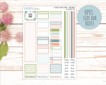 MAY Stickers for Happy Planner Classic Vertical Layout. 2026 Collection. "A Little Wild" || HPV