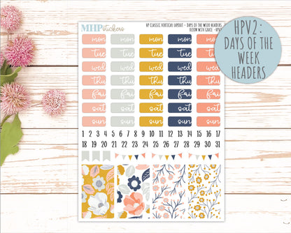 JULY Stickers for Happy Planner Classic Vertical Layout. 2026 Collection. "Bloom with Grace" || HPV
