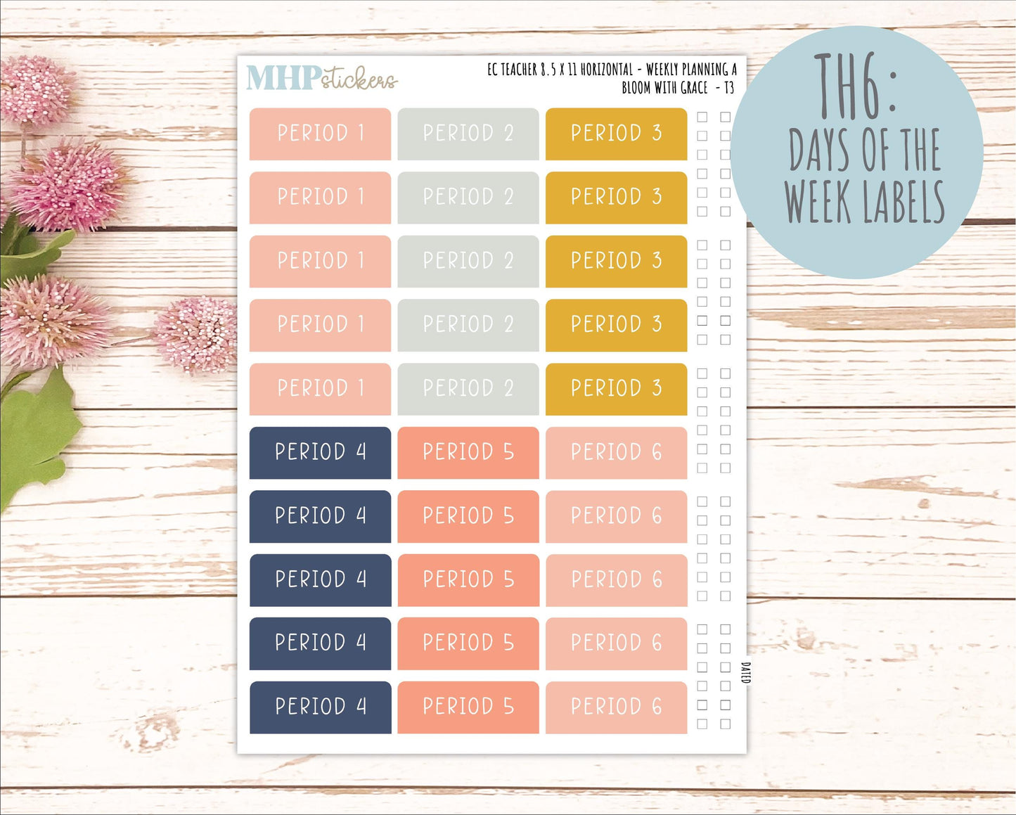 JULY Stickers for EC Teacher Lesson Planner - Horizontal Layout. 2026 Collection "Bloom with Grace" || ECTH