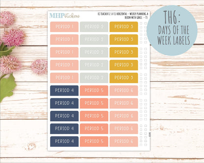 JULY Stickers for EC Teacher Lesson Planner - Horizontal Layout. 2026 Collection "Bloom with Grace" || ECTH