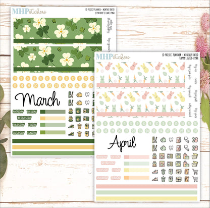 12 Monthly Sheet Set for Laurel Denise's Large Rose Planner (Formerly Project Planner). 2025 Designs || LD442