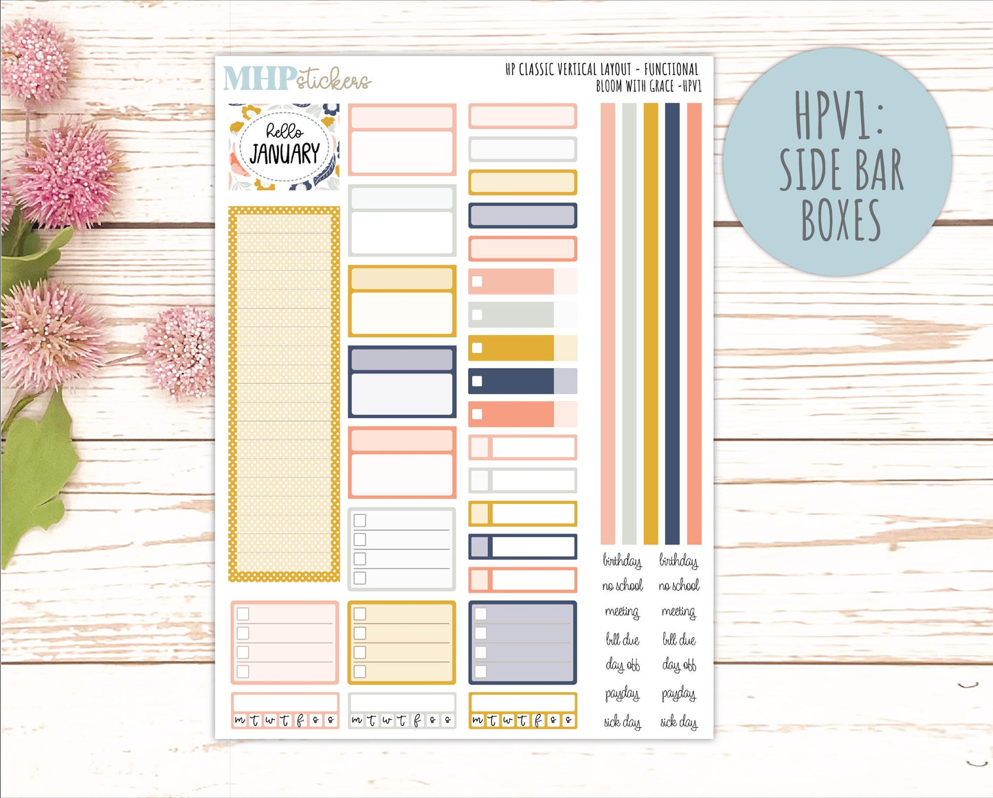 JULY Stickers for Happy Planner Classic Vertical Layout. 2026 Collection. "Bloom with Grace" || HPV