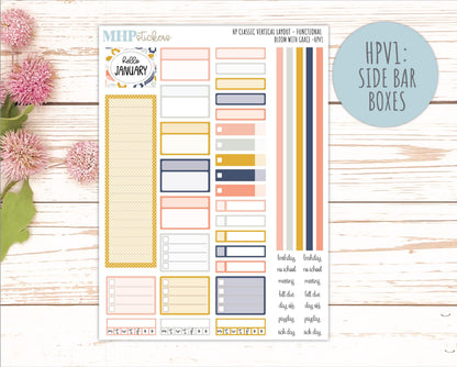 JULY Stickers for Happy Planner Classic Vertical Layout. 2026 Collection. "Bloom with Grace" || HPV