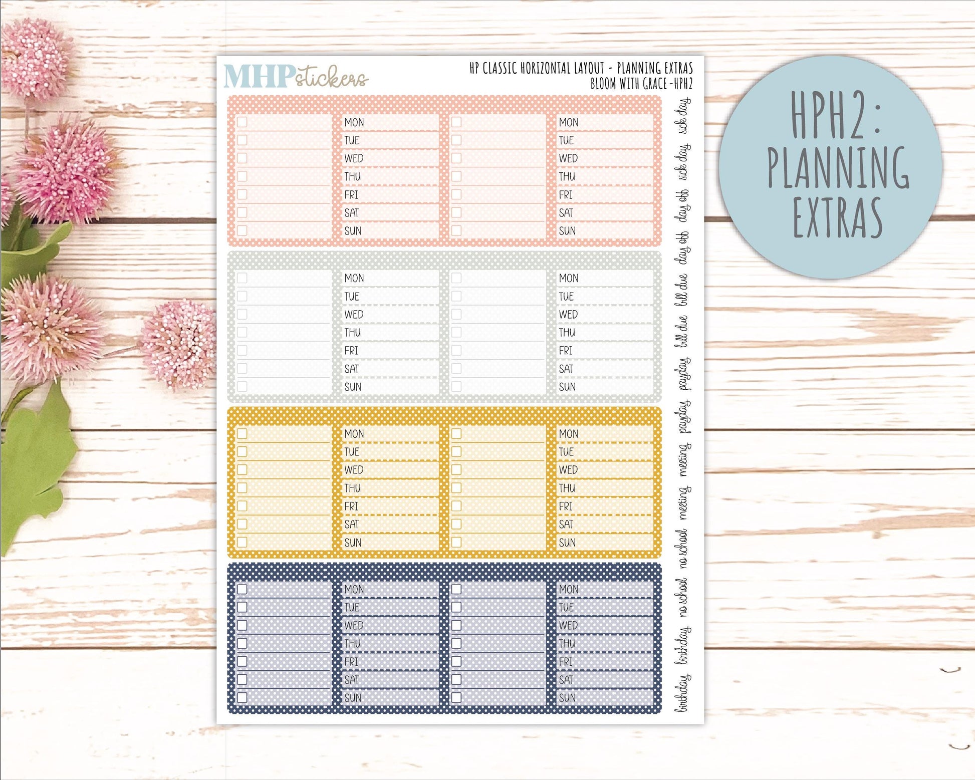 JULY Stickers for Happy Planner Classic Horizontal Layout. 2026 Collection. "Bloom with Grace" || HPH