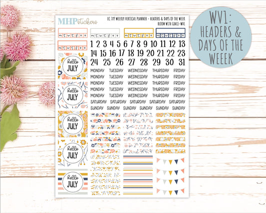 JULY Weekly Vertical Kits for 7x9 Erin Condren Planners. 2026 Collection "Bloom with Grace" || ECWV