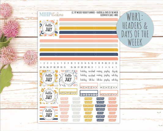 JULY Weekly Hourly Planning Kits for 7x9 Erin Condren Planners. 2026 Collection "Bloom with Grace" || ECWHR