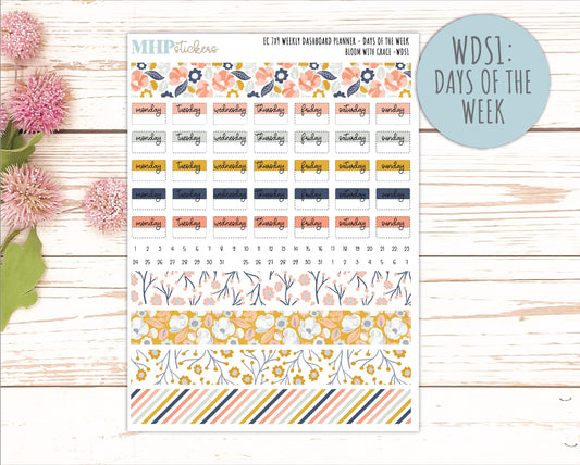 JULY Weekly Dashboard Kit for 7x9 Erin Condren Planners. 2026 Collection "Bloom with Grace" || ECWDS