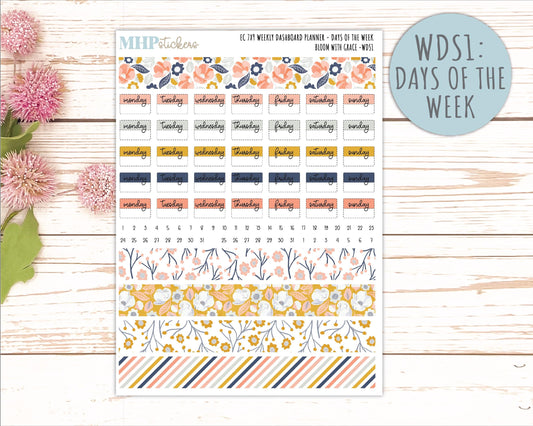 JULY Daily Duo Sticker Kit for 7x9 Erin Condren Planners. 2026 Collection "Bloom with Grace" || ECDD