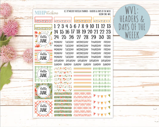 JUNE Weekly Vertical Kits for 7x9 Erin Condren Planners. 2025 Collection "Bloom Time" || ECWV