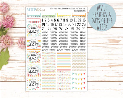 AUGUST Weekly Vertical Kits for 7x9 Erin Condren Planners. 2026 Collection "Hello Sunshine" || ECWV