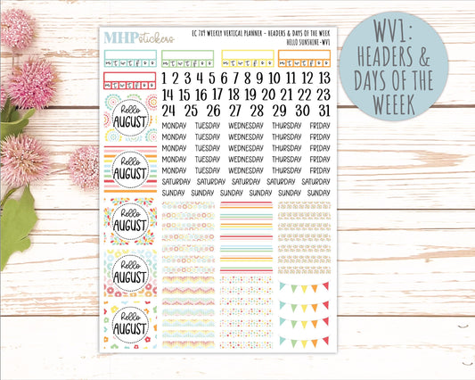 AUGUST Weekly Vertical Kits for 7x9 Erin Condren Planners. 2026 Collection "Hello Sunshine" || ECWV