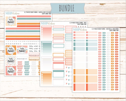 AUGUST Weekly Hourly Planning Kits for 7x9 Erin Condren Planners. 2026 Collection "Groovy Summer" || ECWHR