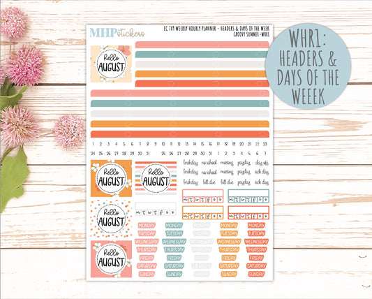 AUGUST Weekly Hourly Planning Kits for 7x9 Erin Condren Planners. 2026 Collection "Groovy Summer" || ECWHR