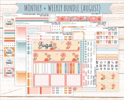 AUGUST Weekly Hourly Planning Kits for 7x9 Erin Condren Planners. 2026 Collection "Groovy Summer" || ECWHR