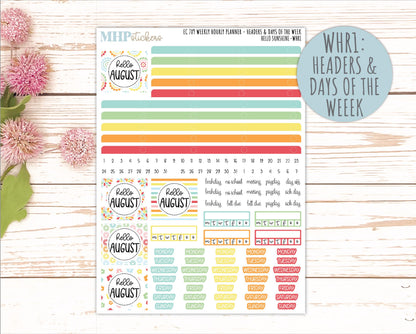 AUGUST Weekly Hourly Planning Kits for 7x9 Erin Condren Planners. 2026 Collection "Hello Sunshine" || ECWHR