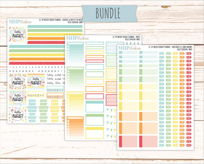 AUGUST Weekly Hourly Planning Kits for 7x9 Erin Condren Planners. 2026 Collection "Hello Sunshine" || ECWHR