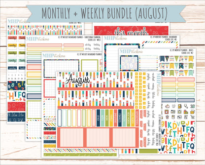 AUGUST & SEPTEMBER Weekly Dashboard Kit for 7x9 Erin Condren Planners. 2026 Collection "School Life" || ECWDS