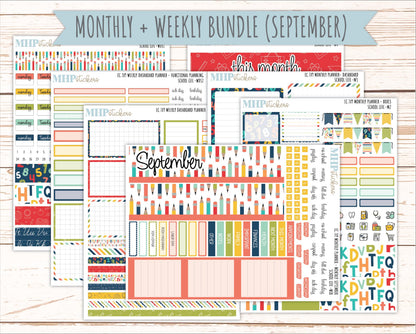 AUGUST & SEPTEMBER Weekly Dashboard Kit for 7x9 Erin Condren Planners. 2026 Collection "School Life" || ECWDS