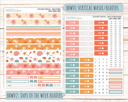 AUGUST 2026 Stickers for the Mae & Kristy Laurel Denise Planners "Groovy Summer" || BB