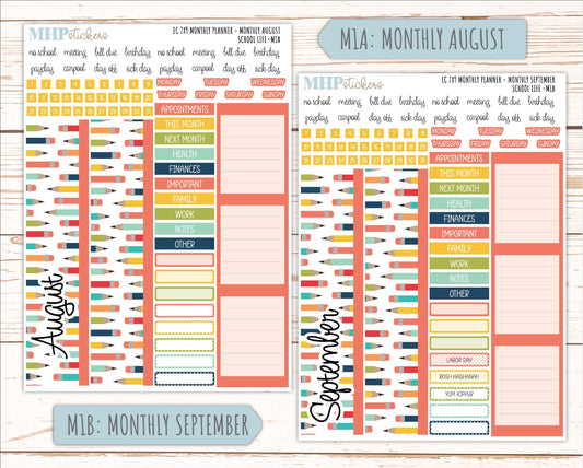 AUGUST & SEPTEMBER Monthly Kit for 7x9 Erin Condren Planners. 2026 Collection "School Life" || ECM
